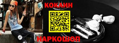 гашик Можайск