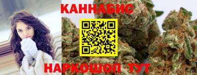 метамфетамин Моздок