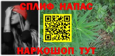кокаин премиум Можга