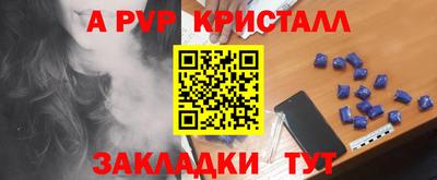 кокаин премиум Можга