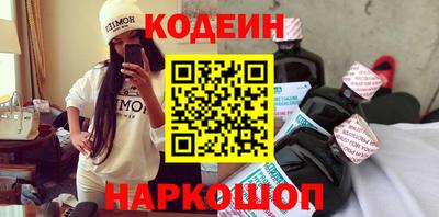 гашик Можайск