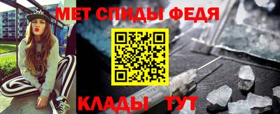 кокаин премиум Можга