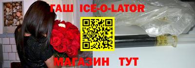 кокаин премиум Можга