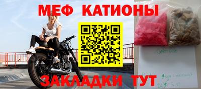 гашик Можайск