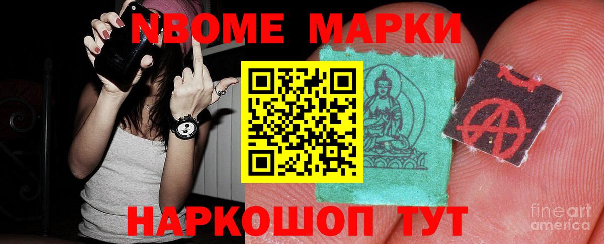 ЛСД экстази кислота Сургут